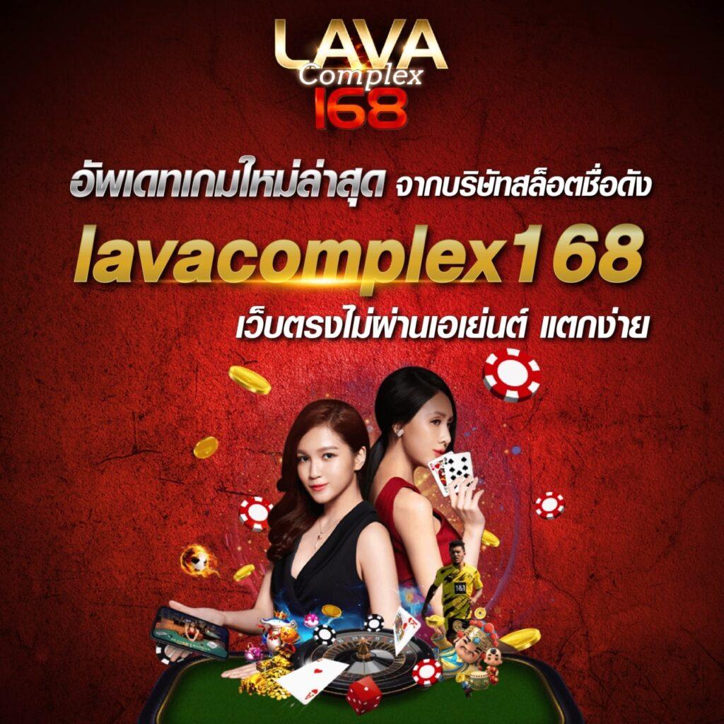 guccibet เว็บเดิมพันออนไลน์ครบวงจร ปรับใหม่ทันสมัย 2024