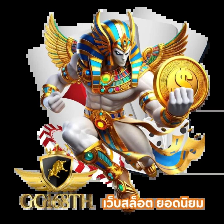 gสล็อต888 เว็บตรงรวมเกมใหม่ล่าสุด โบนัสจัดเต็มทุกวัน 2024