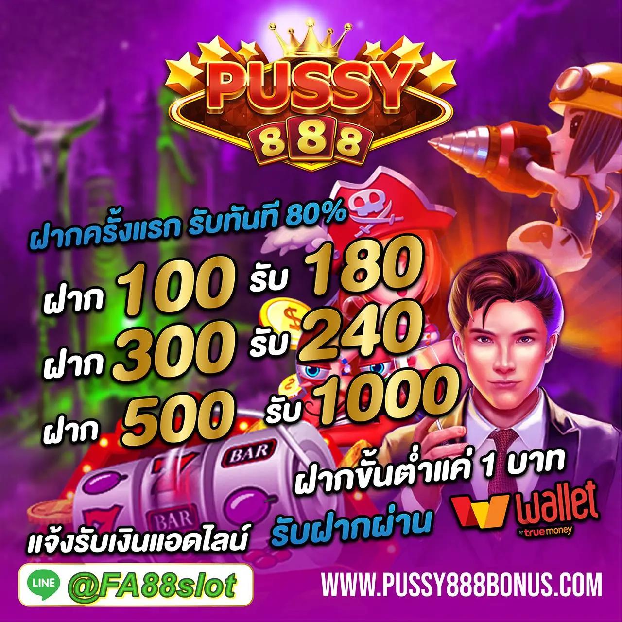 h25 com สมัครสมาชิกและล็อกอินเข้าใช้งานคาสิโนเร็วทันใจ