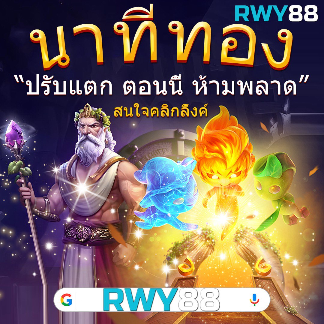 h25com เว็บพนันออนไลน์ครบวงจร ระบบทันสมัย ลุ้นรางวัลง่าย