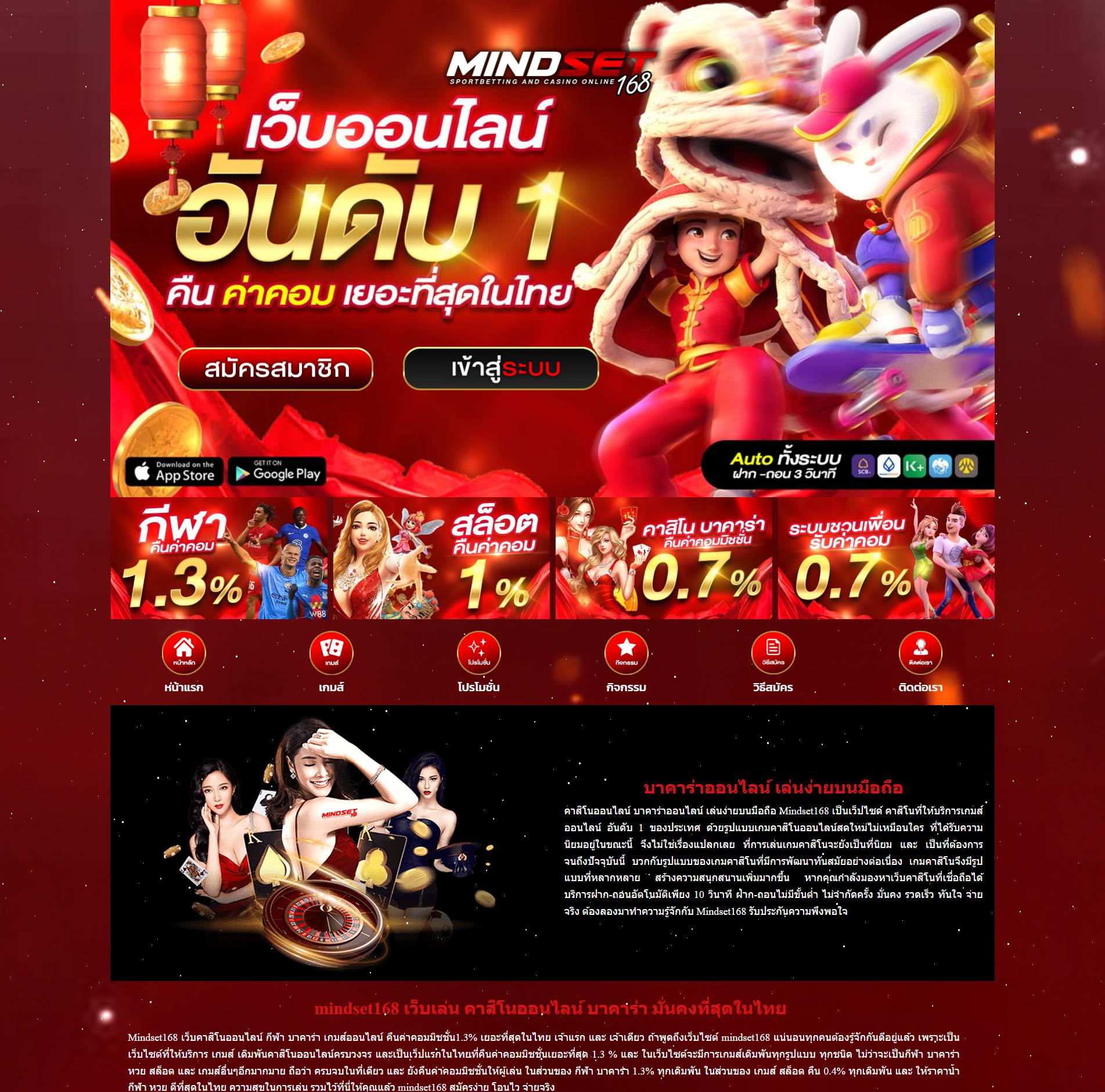 h25สล็อต เว็บตรงแตกง่าย ฝากถอนรวดเร็วไม่มีขั้นต่ำ 2024