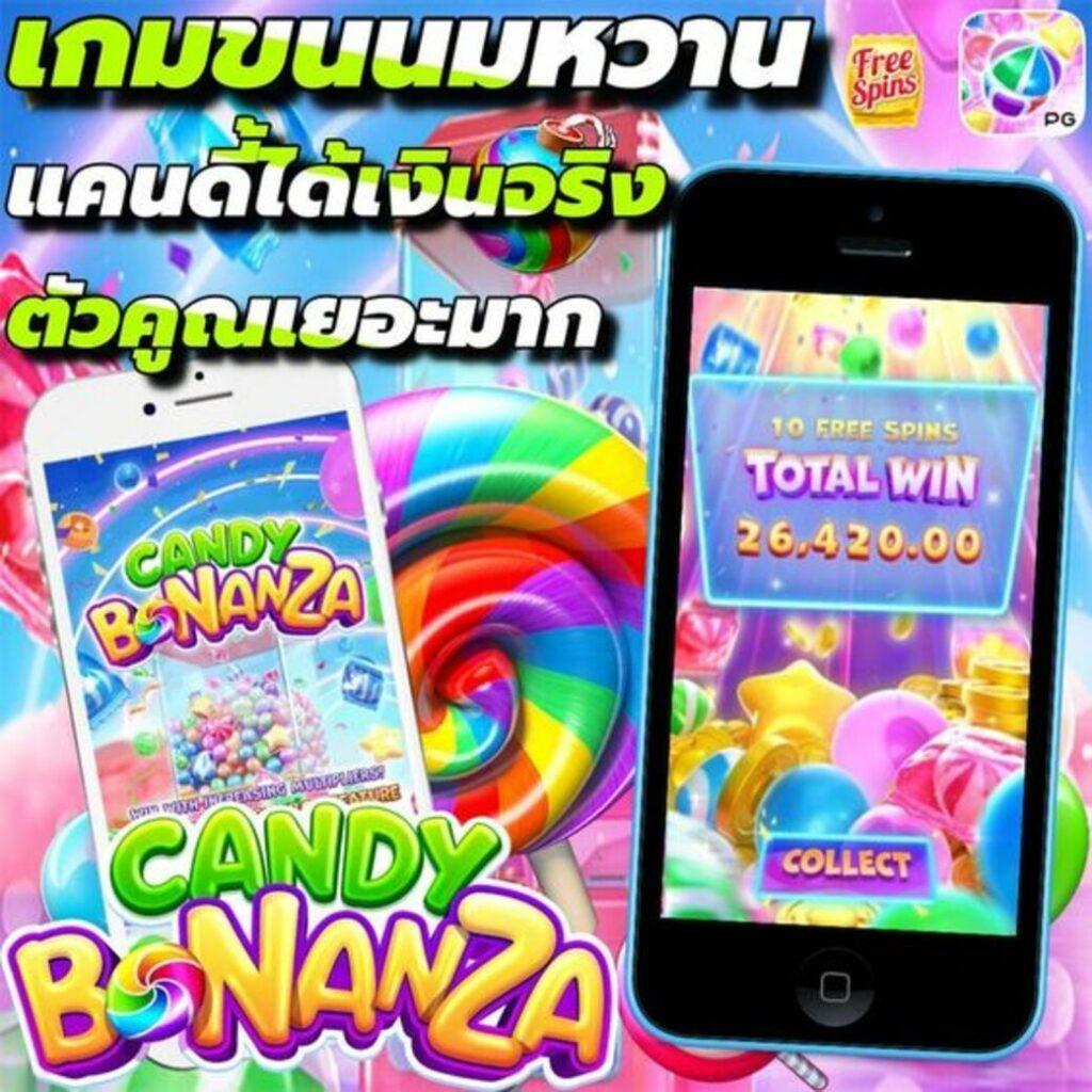 heng99 เว็บคาสิโนใหม่ล่าสุด ระบบเสถียร โบนัสใหญ่ทุกวัน โปรโมชั่นทันสมัย