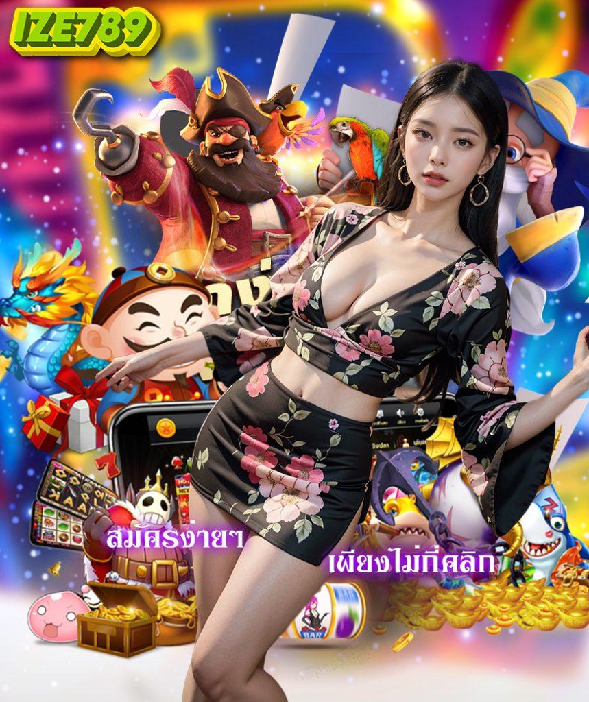 hilo789 คาสิโนออนไลน์ใหม่ล่าสุด โปรโมชั่นแรง สมัครง่ายได้เงินจริง