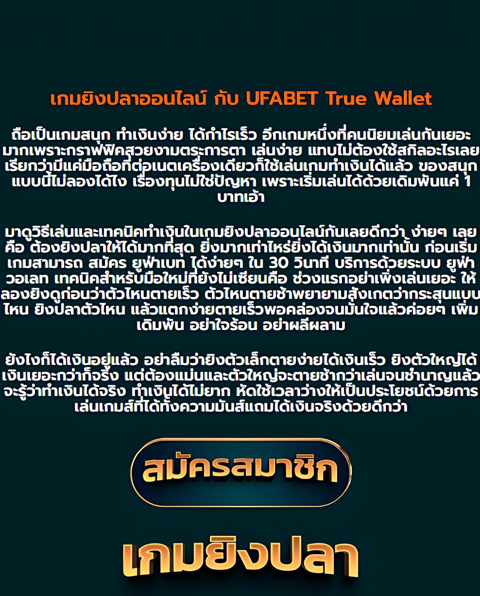 hit789 สล็อต เว็บตรงใหม่ล่าสุด รวมเกมแตกง่าย โบนัสจัดเต็ม 2024