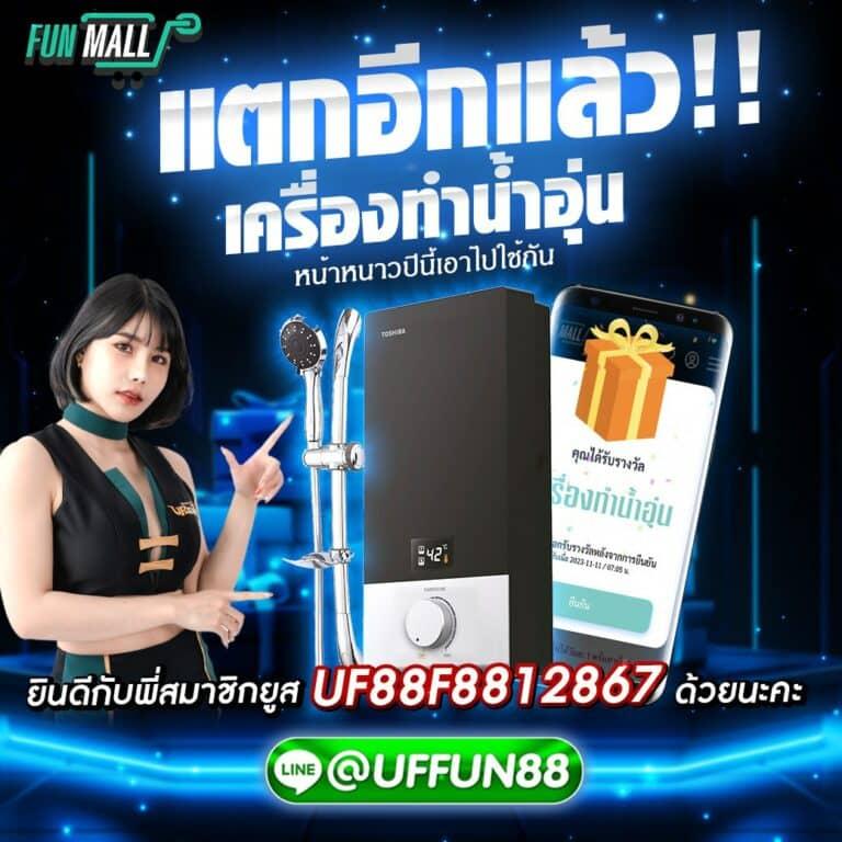 hit789 เข้า ระบบรวดเร็ว โบนัสเยอะ พร้อมบริการตลอด 24 ชม.