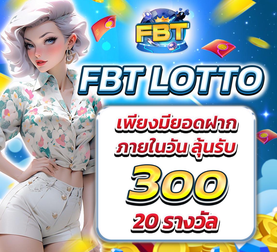 hob666 สมัครเล่นคาสิโนออนไลน์ครบวงจร โบนัสฟรีทันที 2024