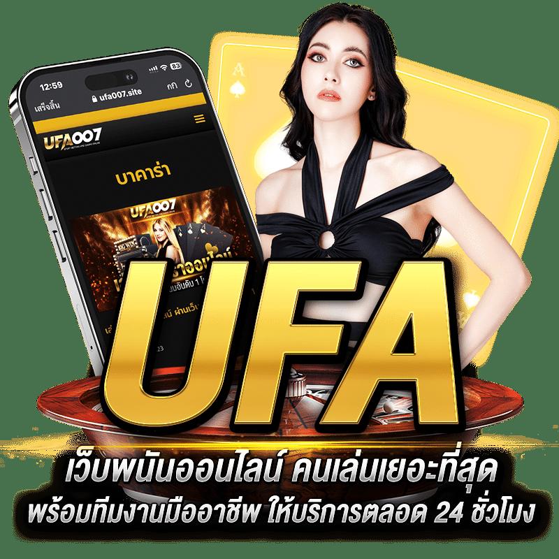 hotlive 1668 สล็อต รวมเกมใหม่ทำเงินง่ายที่สุดในปี 2567