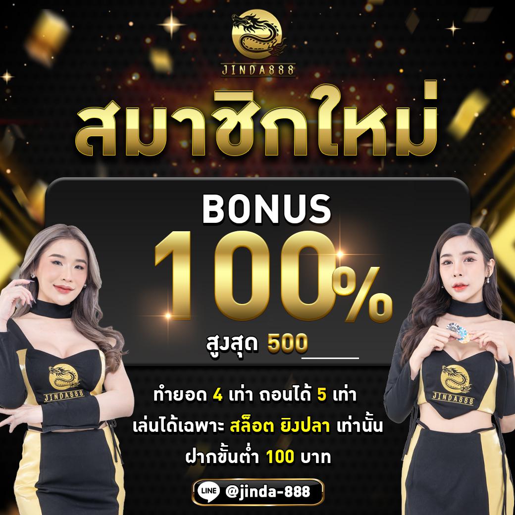 hotwin888 lobby เว็บเดิมพันออนไลน์ครบวงจรทันสมัยอันดับ 1