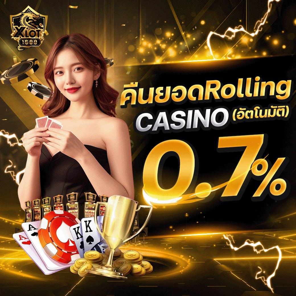 hubbet69 เว็บเดิมพันครบวงจรอันดับหนึ่งของไทย 2024