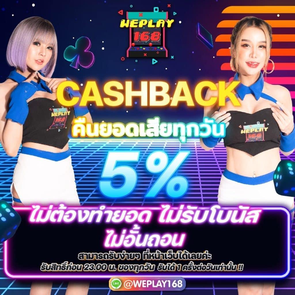 hubpgslot สล็อตเว็บตรง รวมเกมใหม่แจกโบนัสสูงสุด 2024