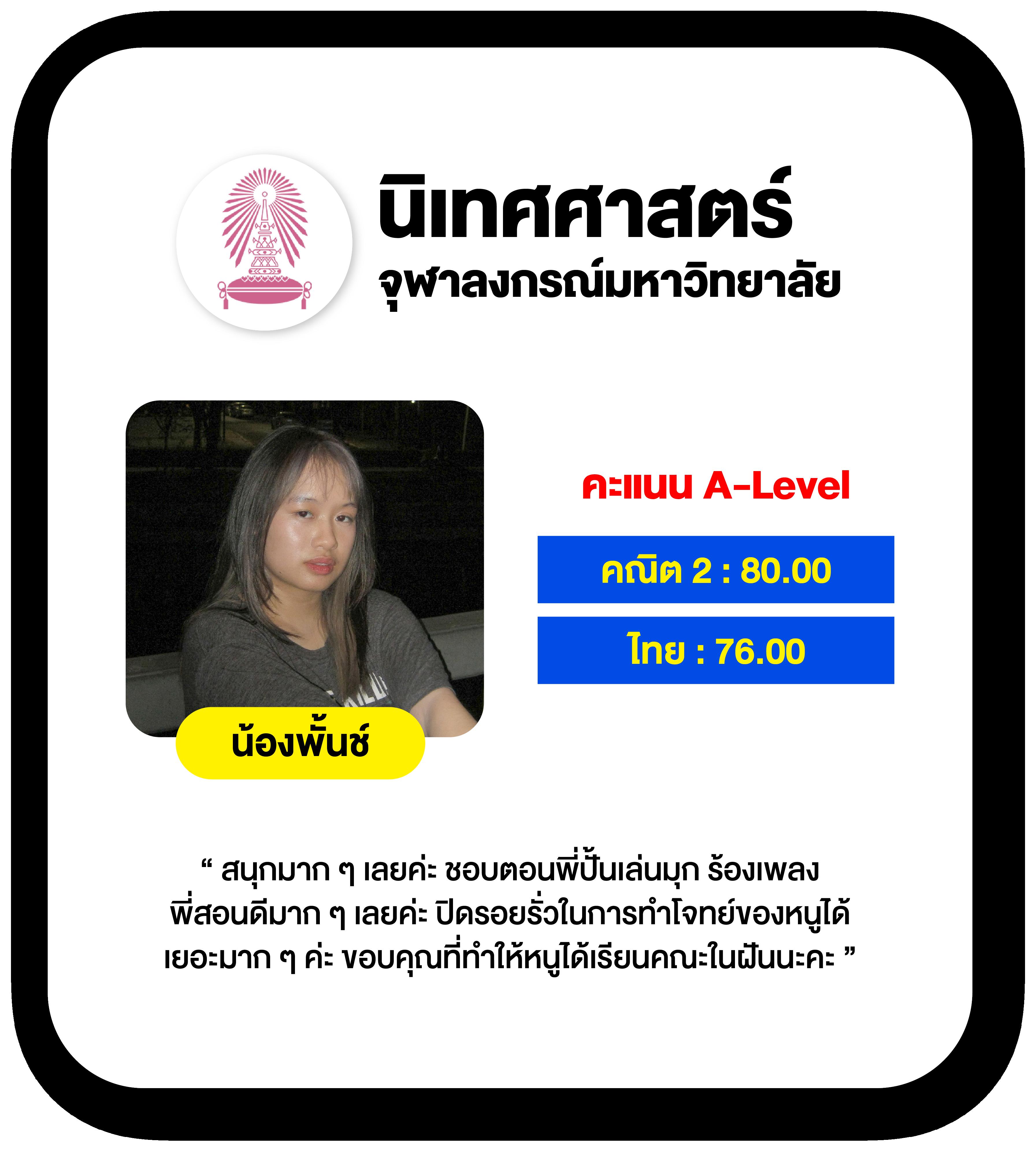 huc999 เว็บพนันออนไลน์ครบวงจร ระบบปลอดภัย ถอนไวทันใจ