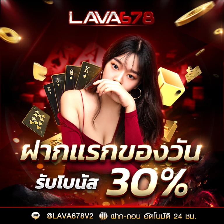 hungry888 เว็บคาสิโนออนไลน์ครบวงจรใหม่ล่าสุด โปรโมชั่นจัดเต็ม