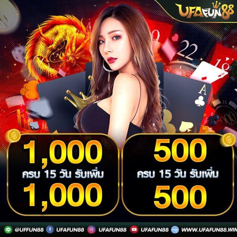 i888 คาสิโนออนไลน์รวมเกมครบจบในที่เดียวทันสมัยสูง