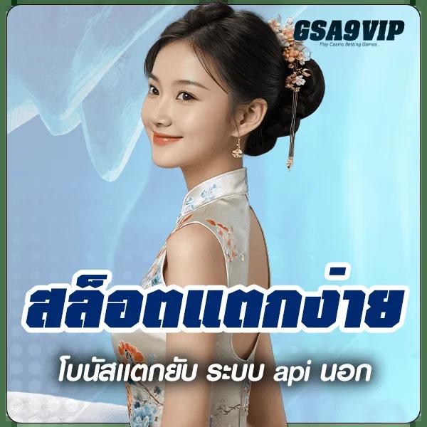 id88 คาสิโนออนไลน์ครบวงจร รวมสล็อต ยิงปลา บาคาร่า ทำเงินง่าย