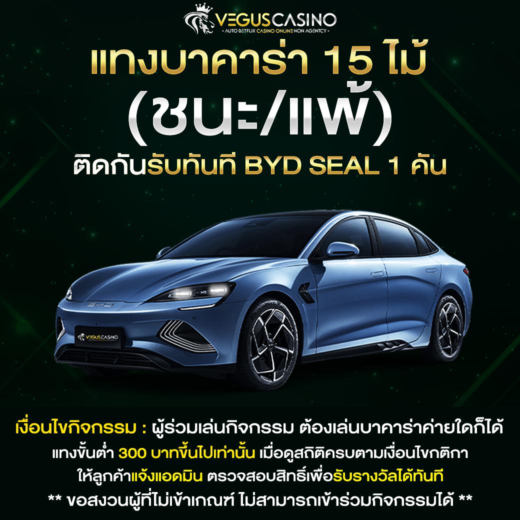 imi619 คาสิโนสด บาคาร่า สล็อตออนไลน์ แจกโบนัสฟรีสูงสุดทันที
