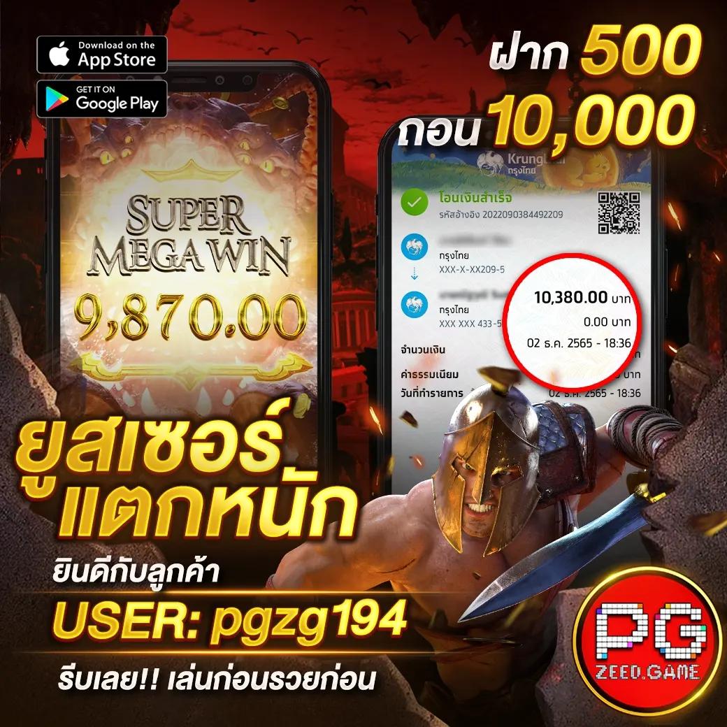 imiwin เว็บพนันครบวงจร เดิมพันง่าย ได้เงินจริง 2024