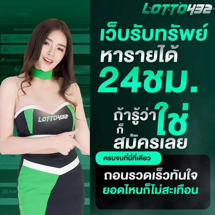 inwball88 เว็บพนันออนไลน์ครบวงจร อัปเดตเกมใหม่ล่าสุด 2024