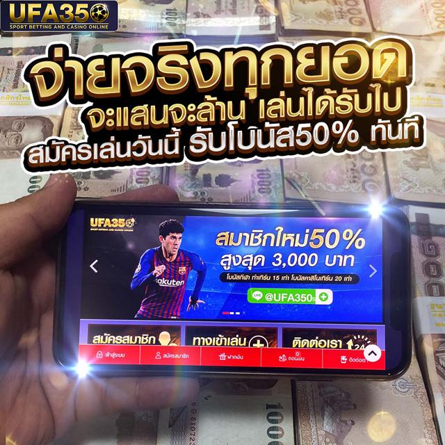 ipro666 คาสิโนครบวงจร ฝากถอนรวดเร็ว โบนัสจัดเต็ม 2024