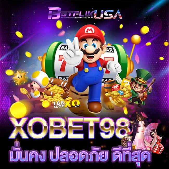 ipro689 คาสิโนออนไลน์ได้เงินจริง ฝาก-ถอนรวดเร็ว ปลอดภัยสูงสุด
