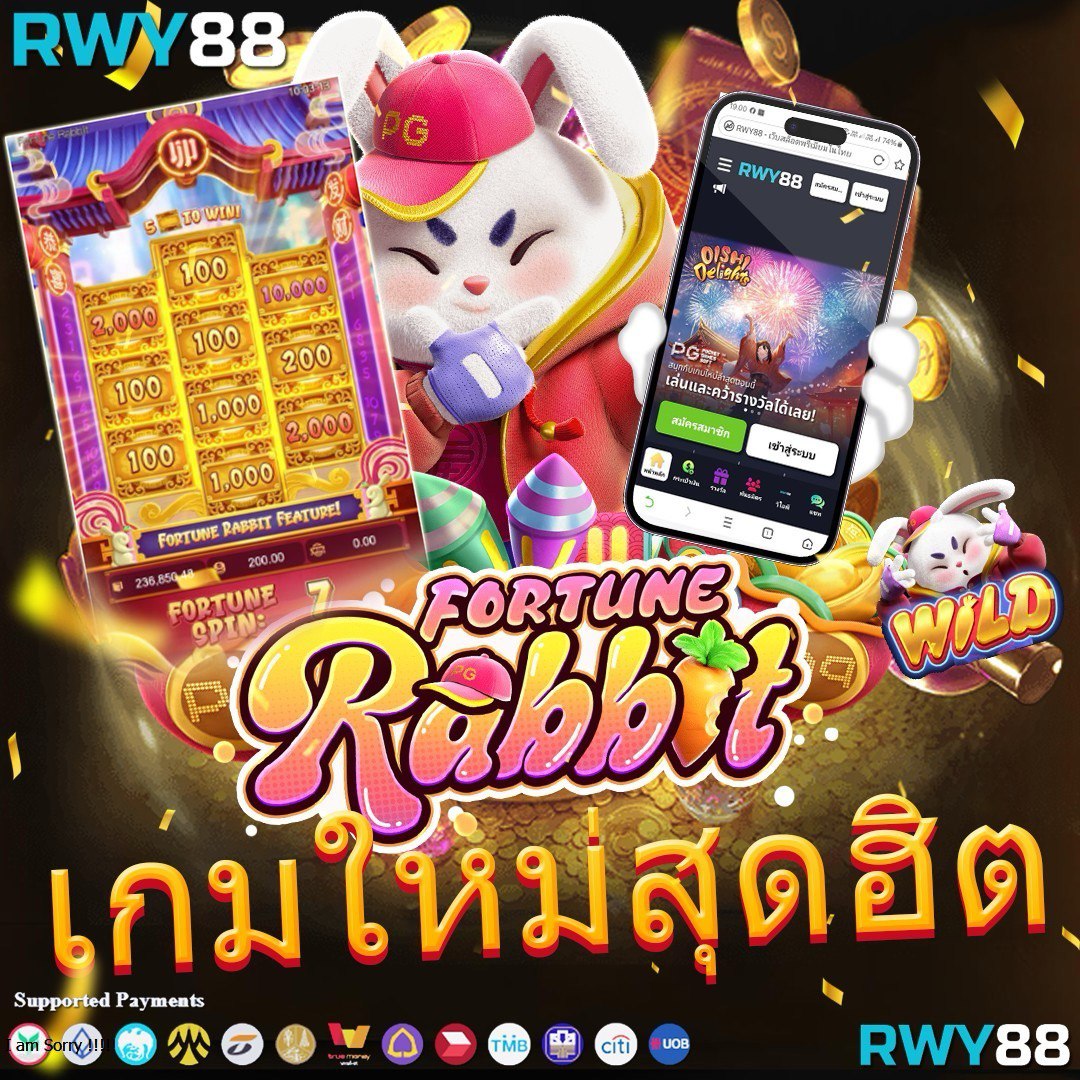 ipro999 คาสิโนออนไลน์ครบวงจร เดิมพันง่าย ถอนเงินไว 2024