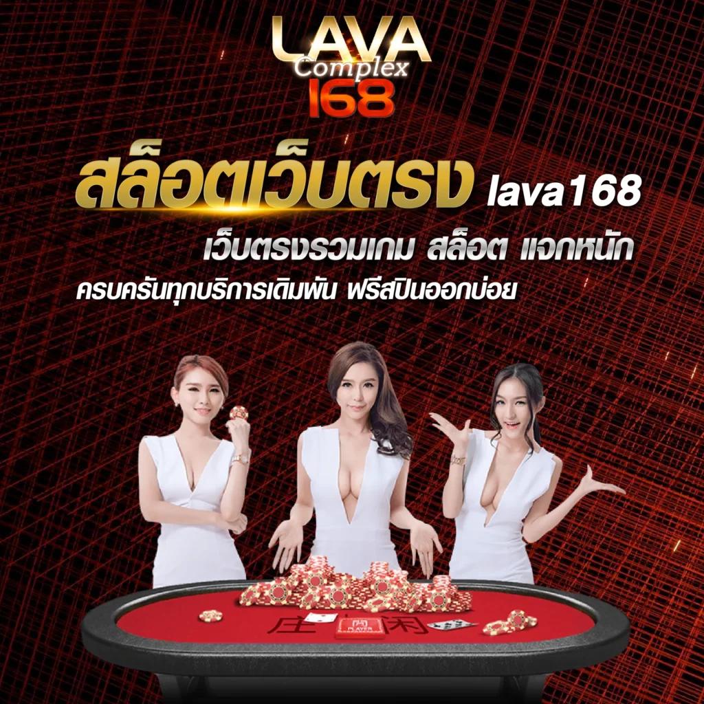 itim99 สล็อตเว็บตรง รวมเกมโบนัสแตกง่าย สุดฮิตปี 2024