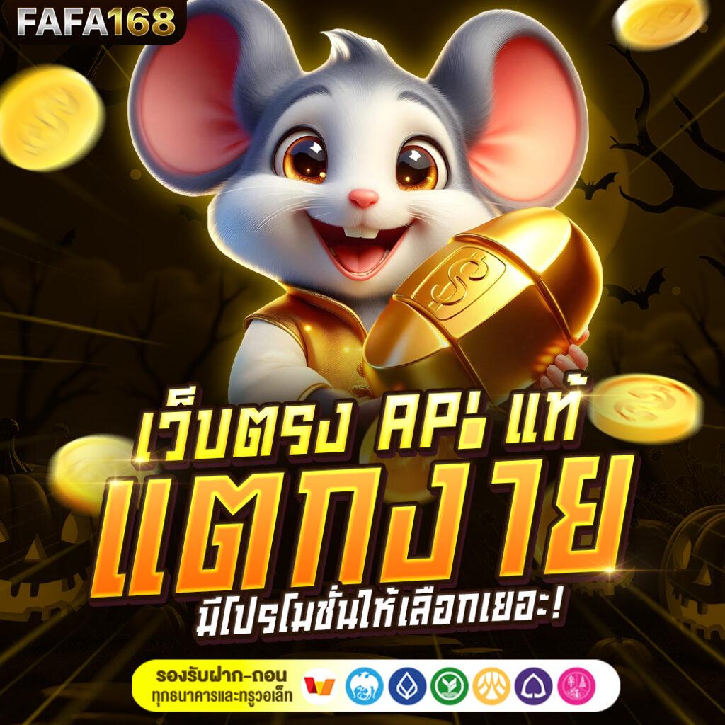 jili slot เว็บตรง ระบบใหม่ ปลอดภัย ถอนได้จริง 2024