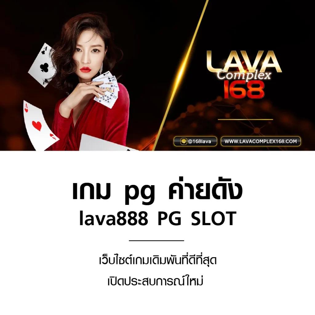 joker123auto เว็บเกมคาสิโนครบวงจร ระบบเกมเสถียรที่สุด 2024
