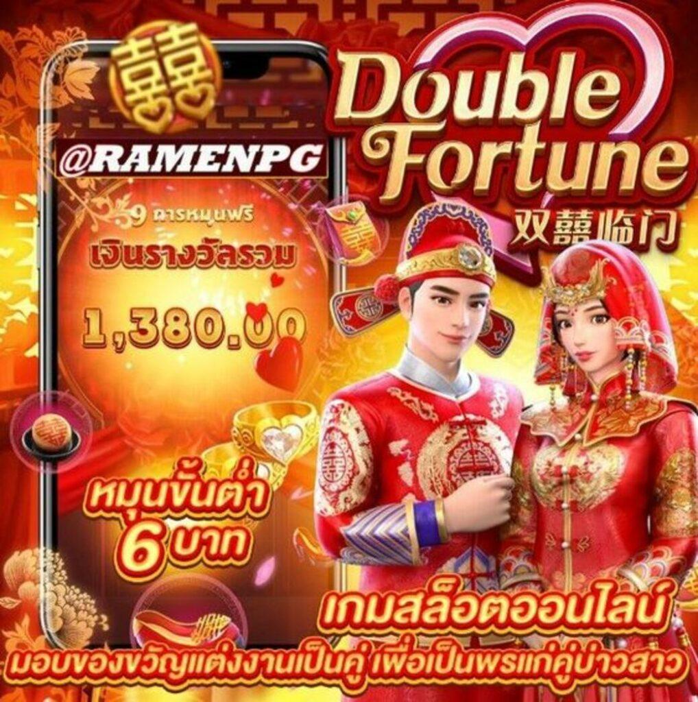 joker slot 369 เว็บตรงสล็อตออนไลน์ใหม่ล่าสุด ระบบทันสมัยมั่นคง