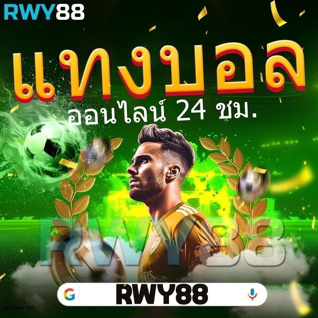 jokerxo24th เว็บตรงสล็อตออนไลน์ 2024 โบนัสจัดเต็มทุกเกม
