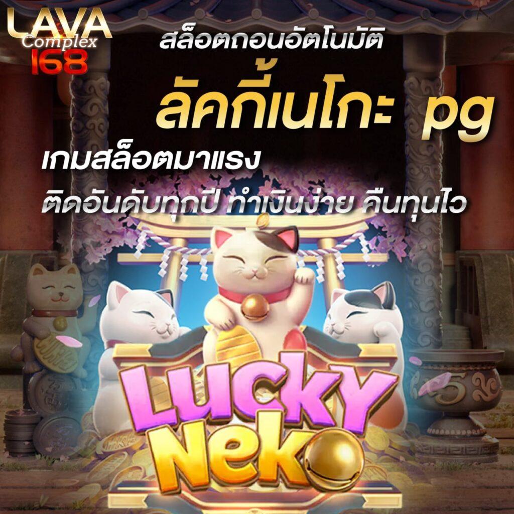 jw8 คาสิโนออนไลน์ครบวงจร บริการตรงจากต่างประเทศ 2024