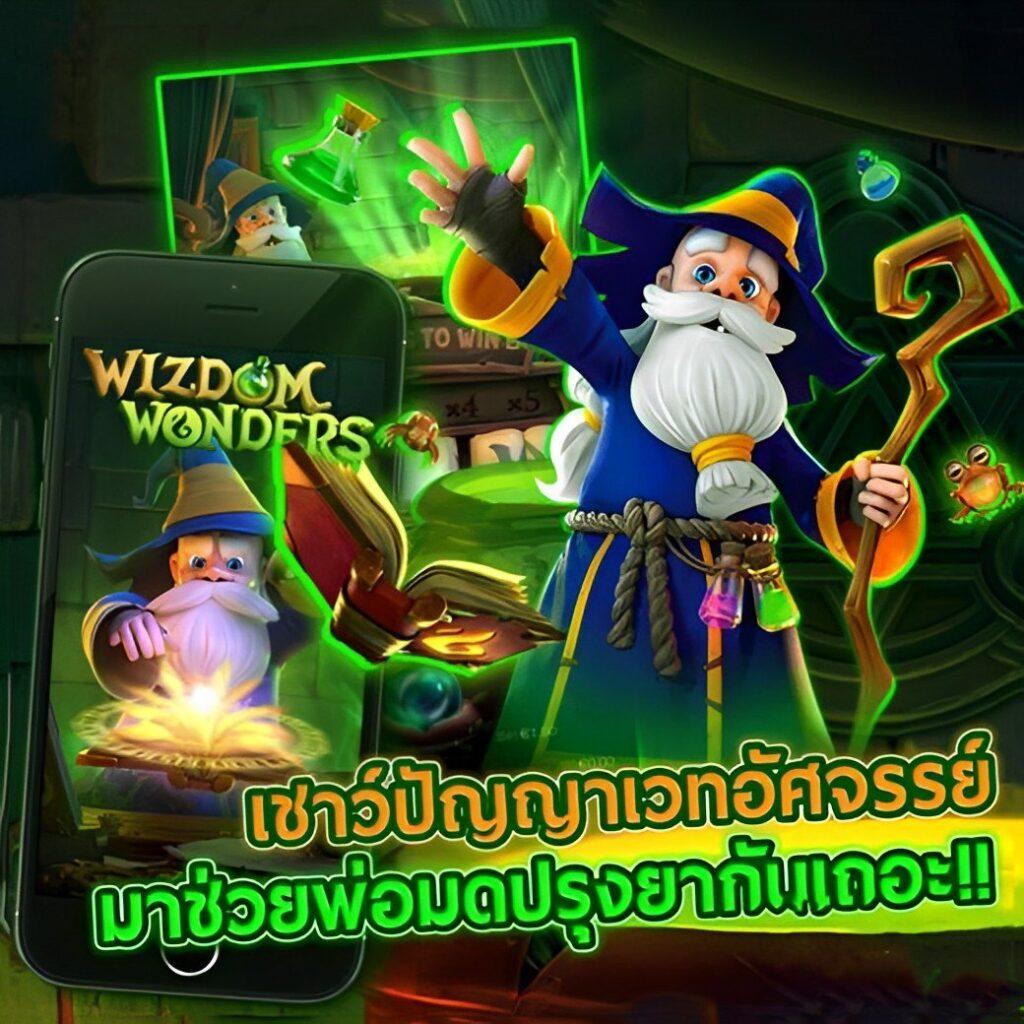 kc9 vip คาสิโนออนไลน์ระบบใหม่ เดิมพันง่าย เงินชัวร์ ฝากถอนเร่งด่วน