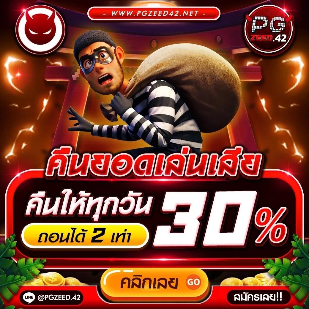 kc9 ทางเข้า เว็บพนันออนไลน์ครบวงจร ระบบฝากถอนออโต้ทันใจ