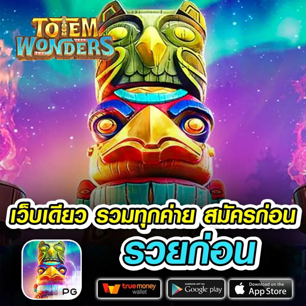 kerry899 plus คาสิโนสด ระบบใหม่ โบนัสจัดเต็ม แหล่งรวมเกมครบวงจร