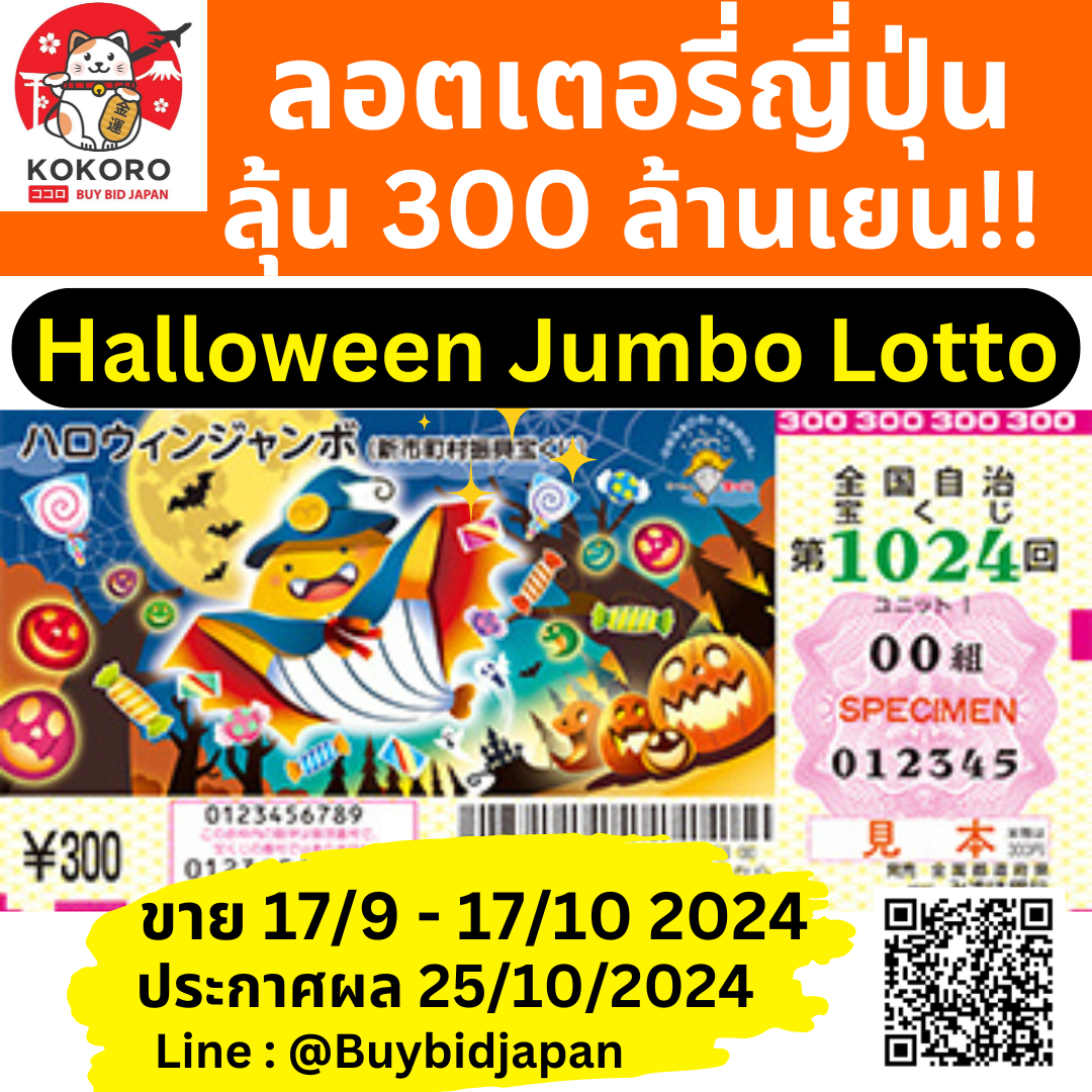 kingslot828 แพลตฟอร์มคาสิโนชั้นนำ ฝากถอนรวดเร็วปลอดภัย