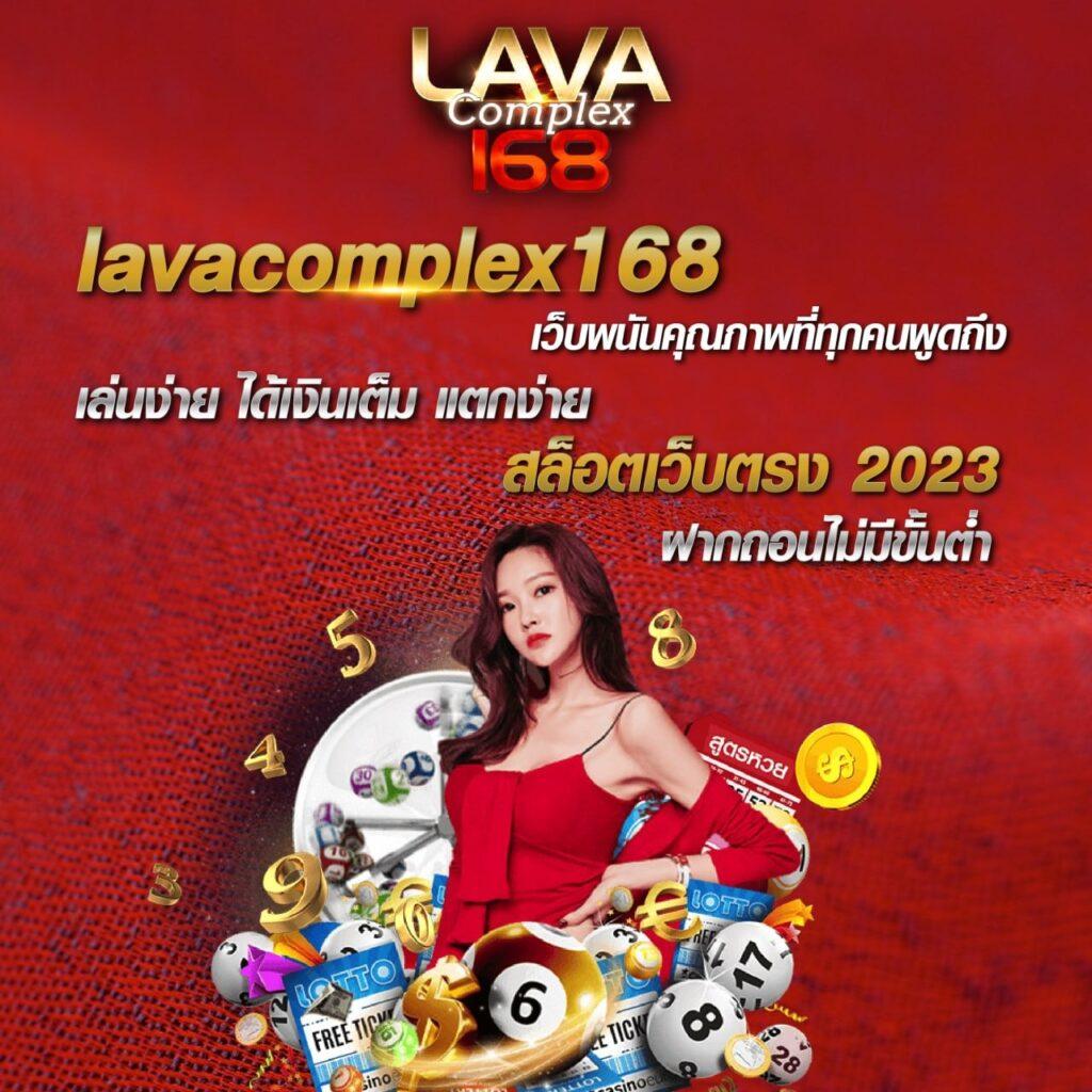 kingthai168 คาสิโนออนไลน์ครบวงจร เกมสดโปรโมชั่นจัดเต็ม