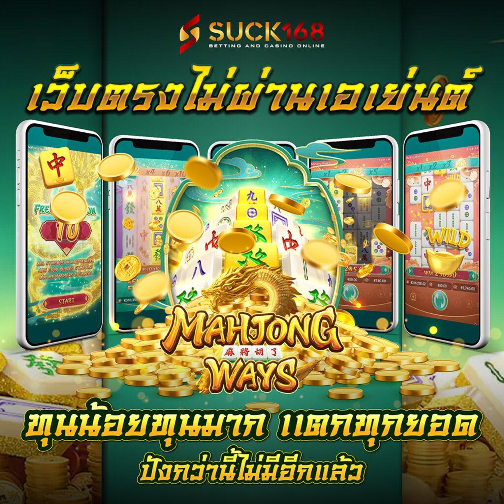 ko888 คาสิโนอันดับหนึ่ง สมัครสมาชิกง่าย โปรโมชั่นแรงที่สุด 2024
