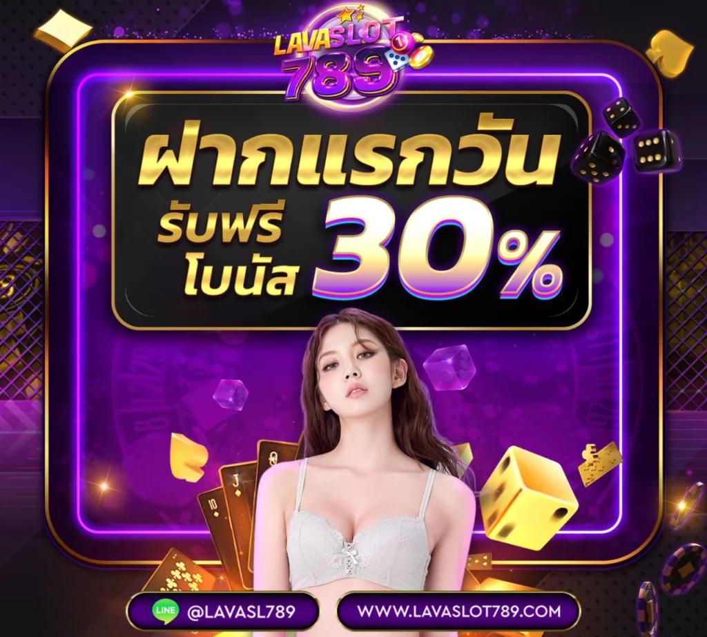 ko888 สล็อต เว็บตรง ระบบทันสมัย โบนัสสูงสุด 2024