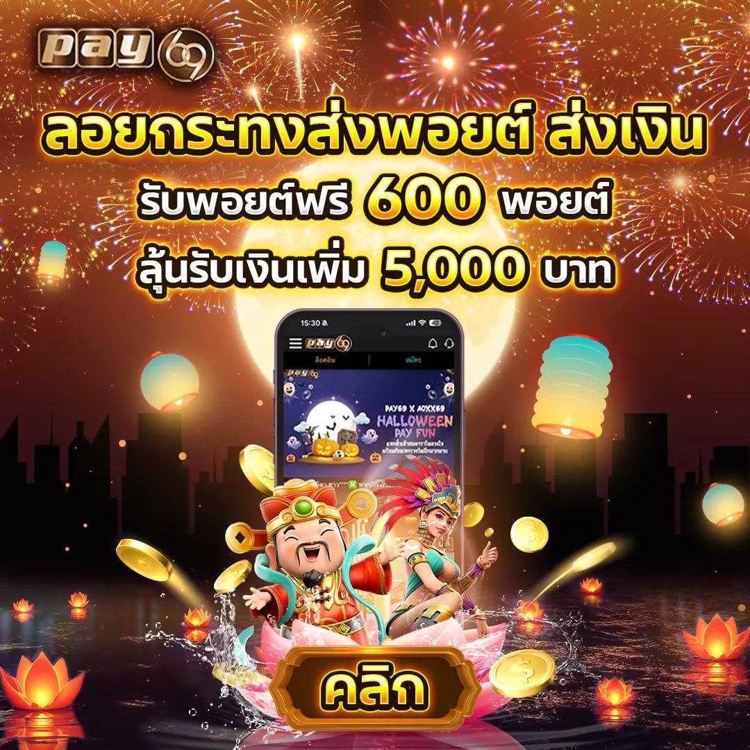 kpn68 คาสิโนเกมสดครบวงจร ฝาก-ถอนทันใจ ปลอดภัยสูงสุด