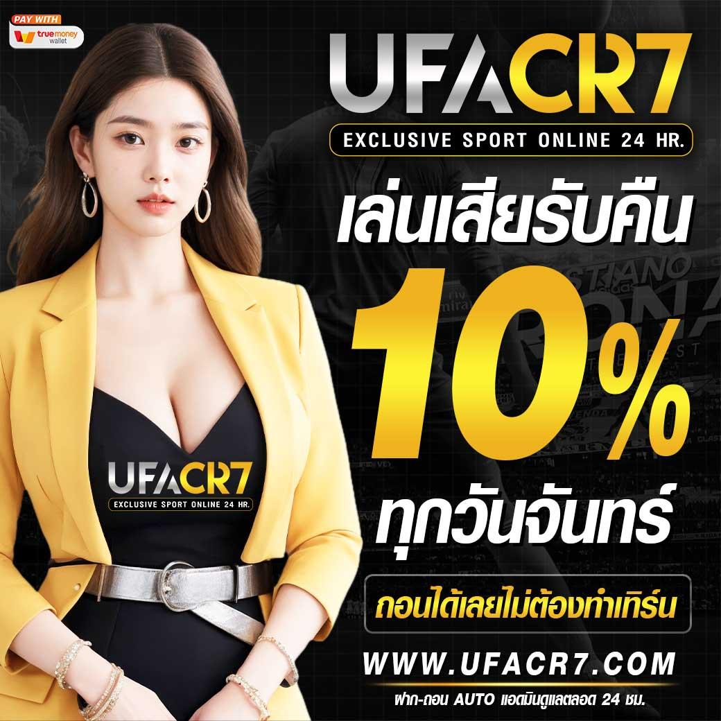 ks888 สล็อต เว็บตรงใหม่ล่าสุด รวมเกมแตกง่ายทำกำไรสูงสุด 2024