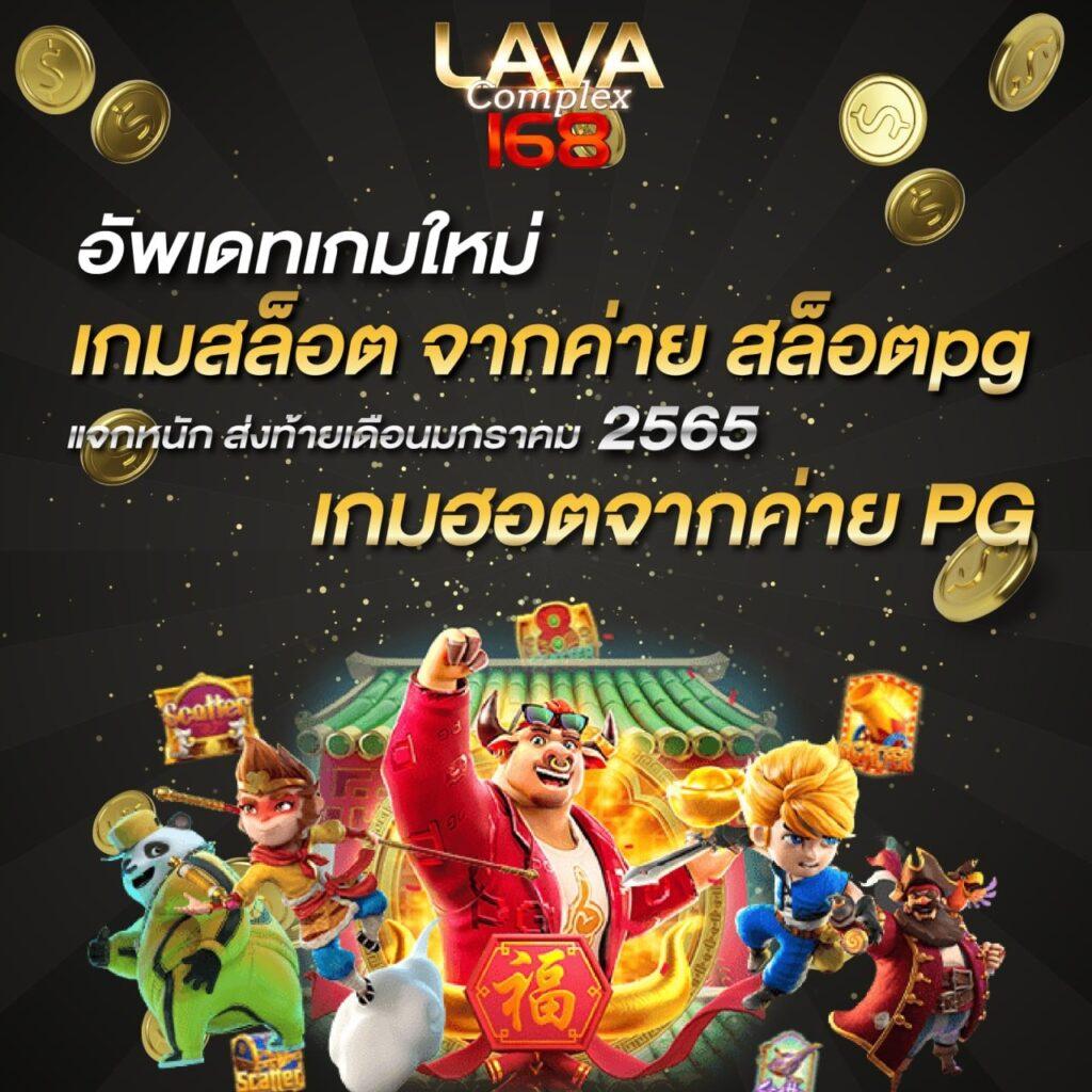 ktv 789สล็อต เว็บตรง โบนัสแตกง่าย เล่นเกมใหม่ล่าสุด 2024