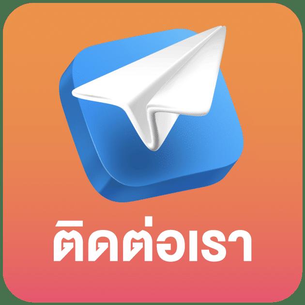 kub168 สล็อต โบนัสแตกง่าย ระบบฝากถอนออโต้ทันใจทุกเกม
