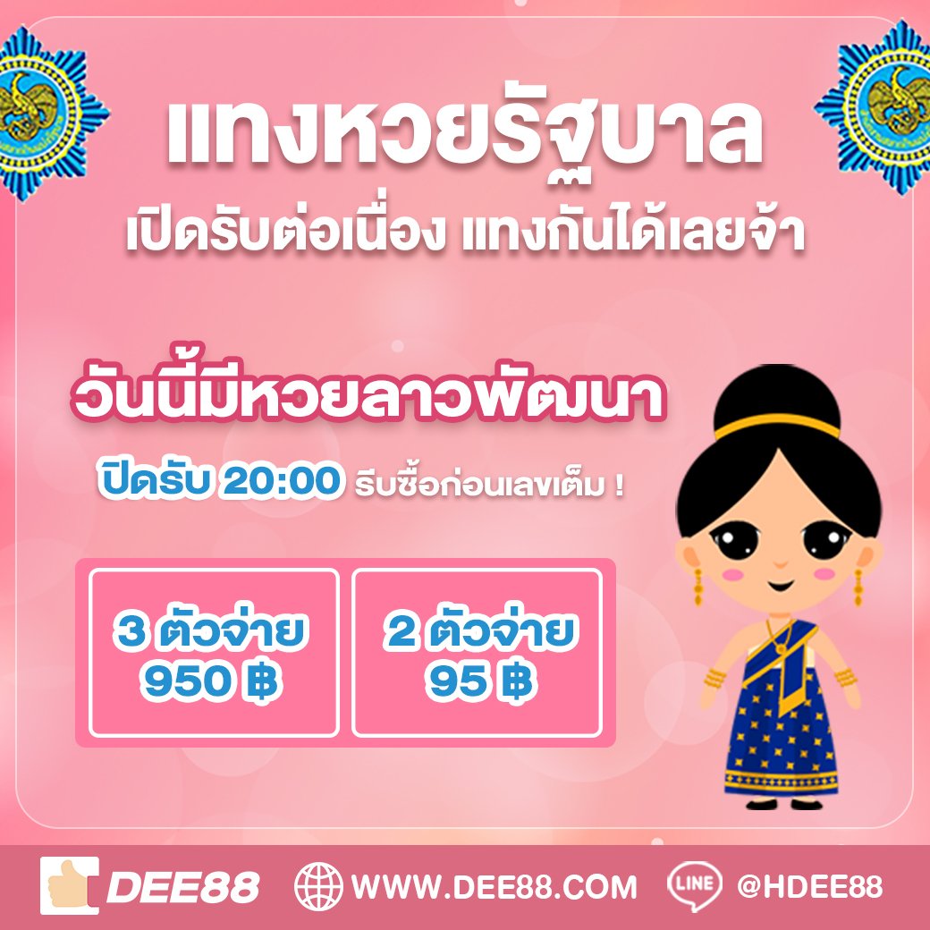kub coin คาสิโนออนไลน์ใหม่ ระบบรวดเร็ว ปลอดภัย 2024