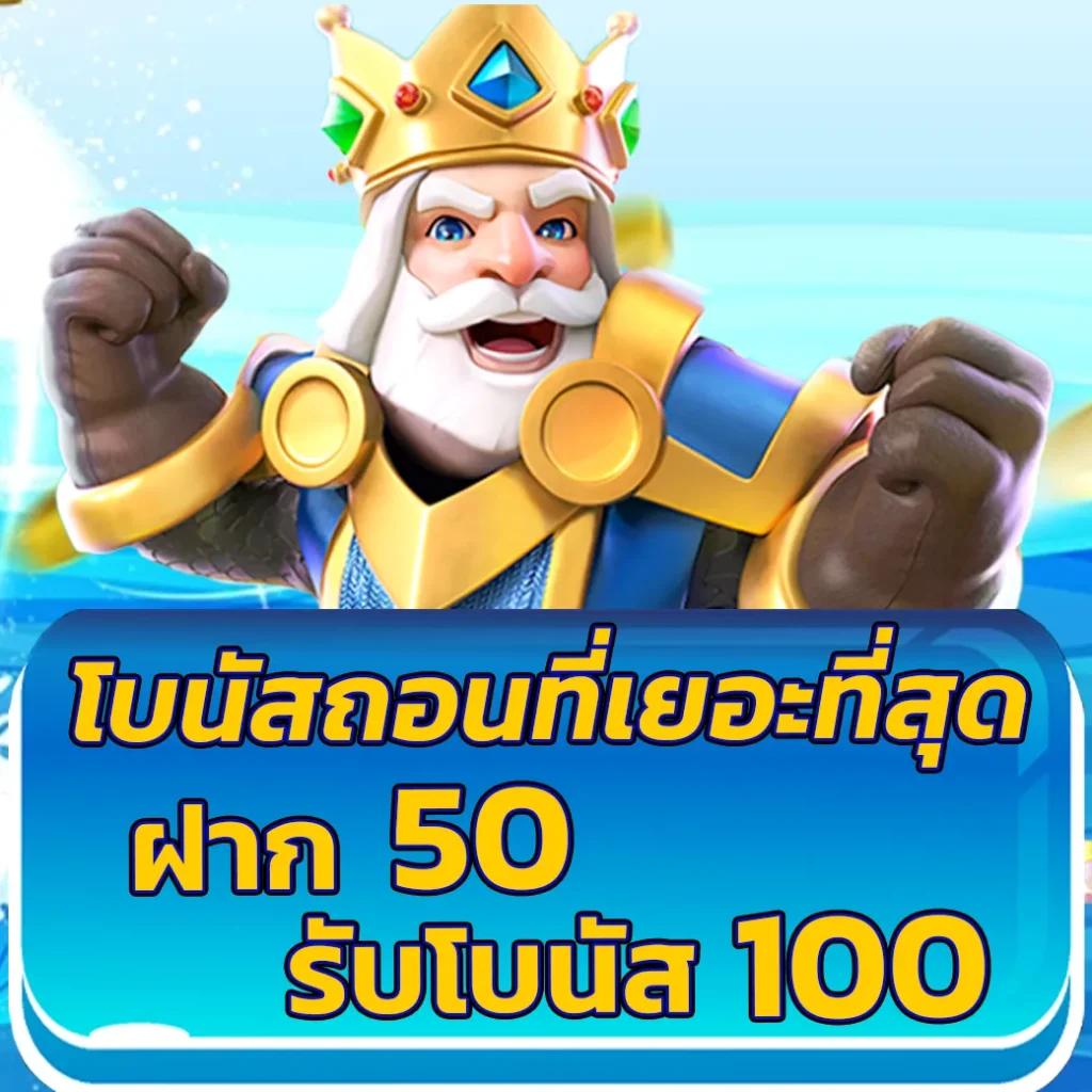 lava123 plus เข้าสู่ระบบ บริการคาสิโนสดออนไลน์ทันสมัยที่สุด