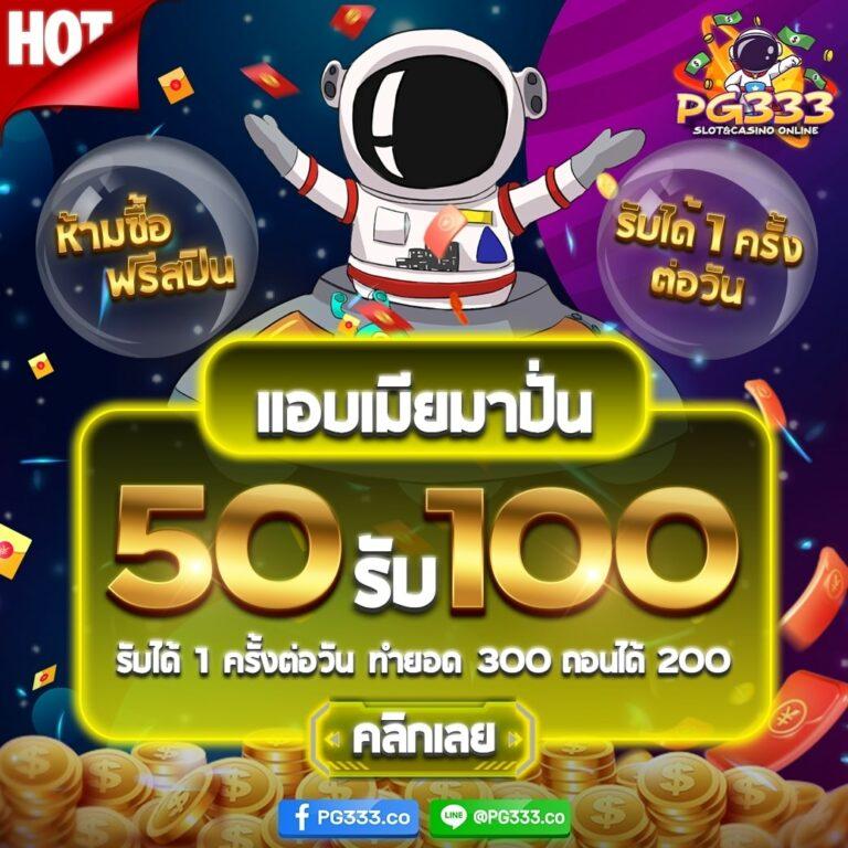 lava168 คาสิโนใหม่ล่าสุด ฝาก-ถอนง่าย ไม่มีขั้นต่ำ โปรโมชั่นแรง 2024