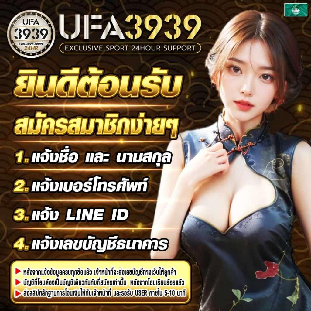 lava555 เว็บตรงเกมพนันครบวงจร โบนัสจัดเต็มทุกวัน ฝากถอนรวดเร็ว