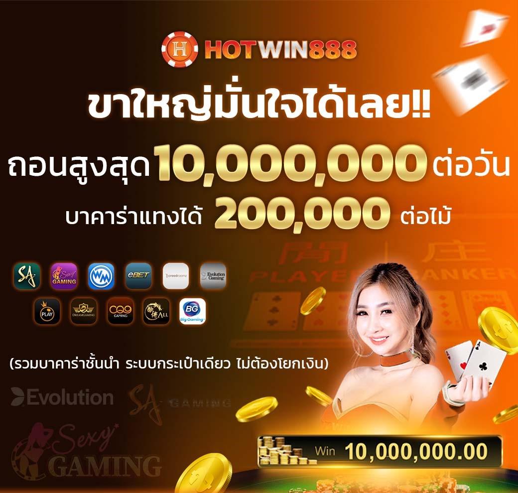 lava68 เว็บตรงคาสิโนออนไลน์ครบวงจรรูปแบบใหม่ 2024