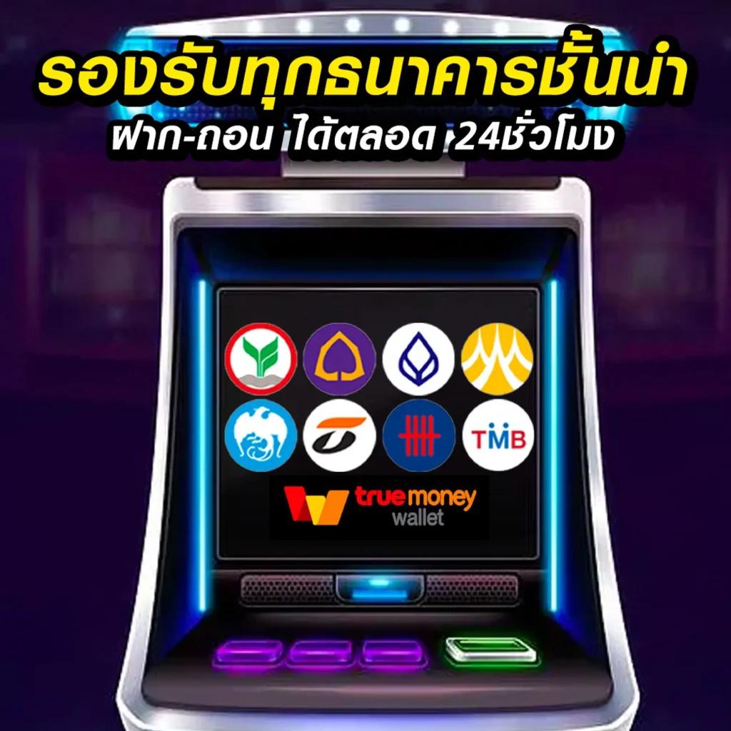 lava69 คาสิโนครบวงจร โปรโมชั่นแรง โบนัสจัดเต็ม เล่นได้จริง