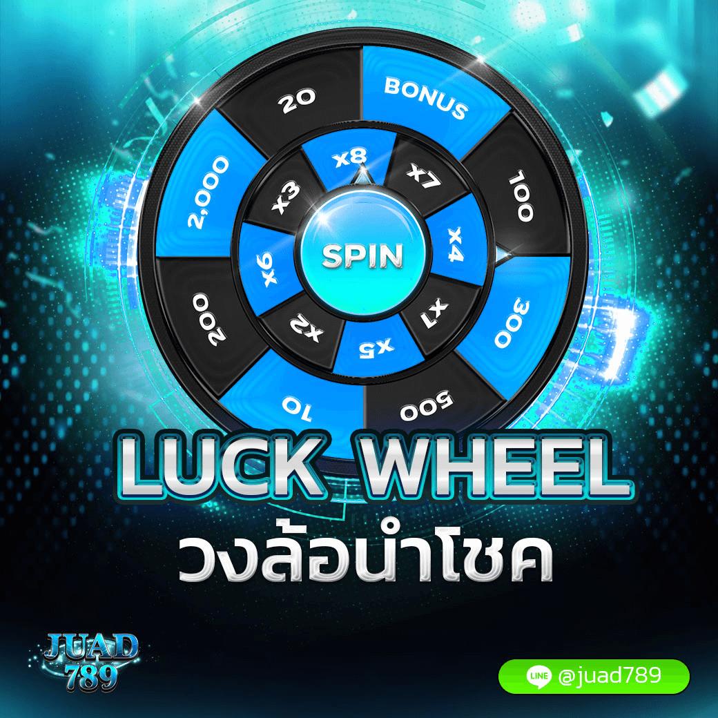 lava slot 900 เว็บสล็อตใหม่มาแรง ฝากถอนออโต้ ไม่มีขั้นต่ำ