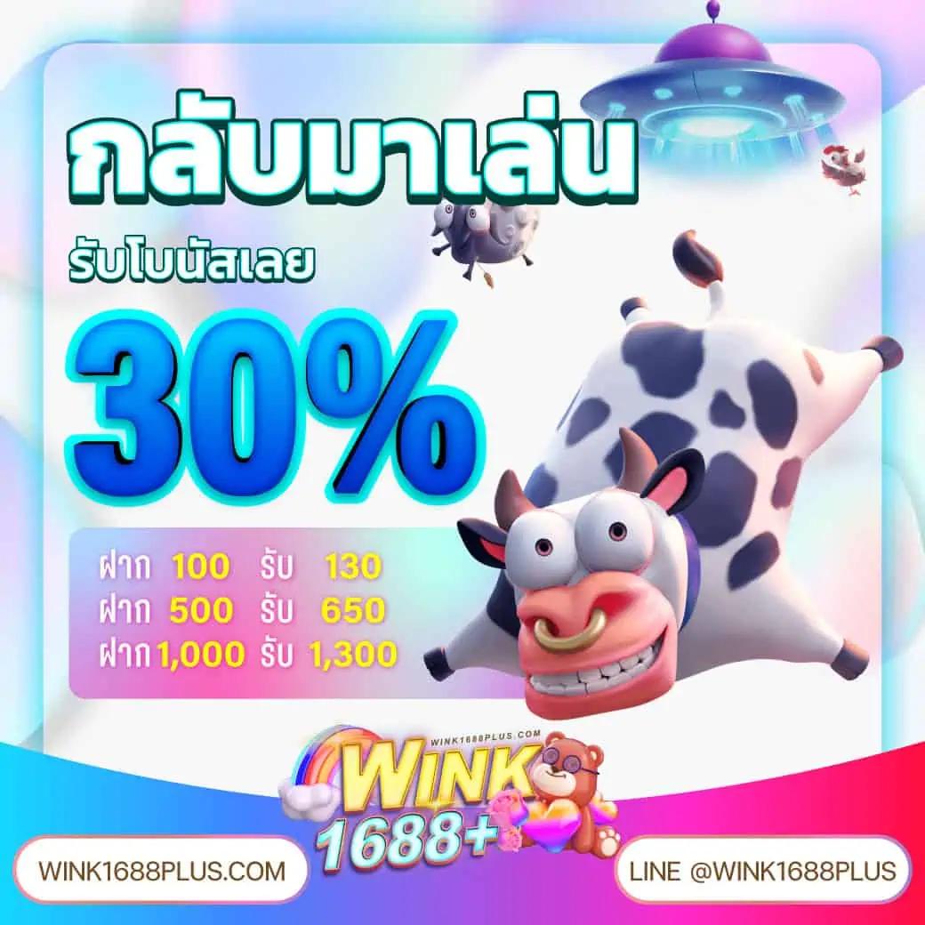 ledbet1688 คาสิโนสดครบวงจรรวมเกมใหม่ทันสมัยที่สุด