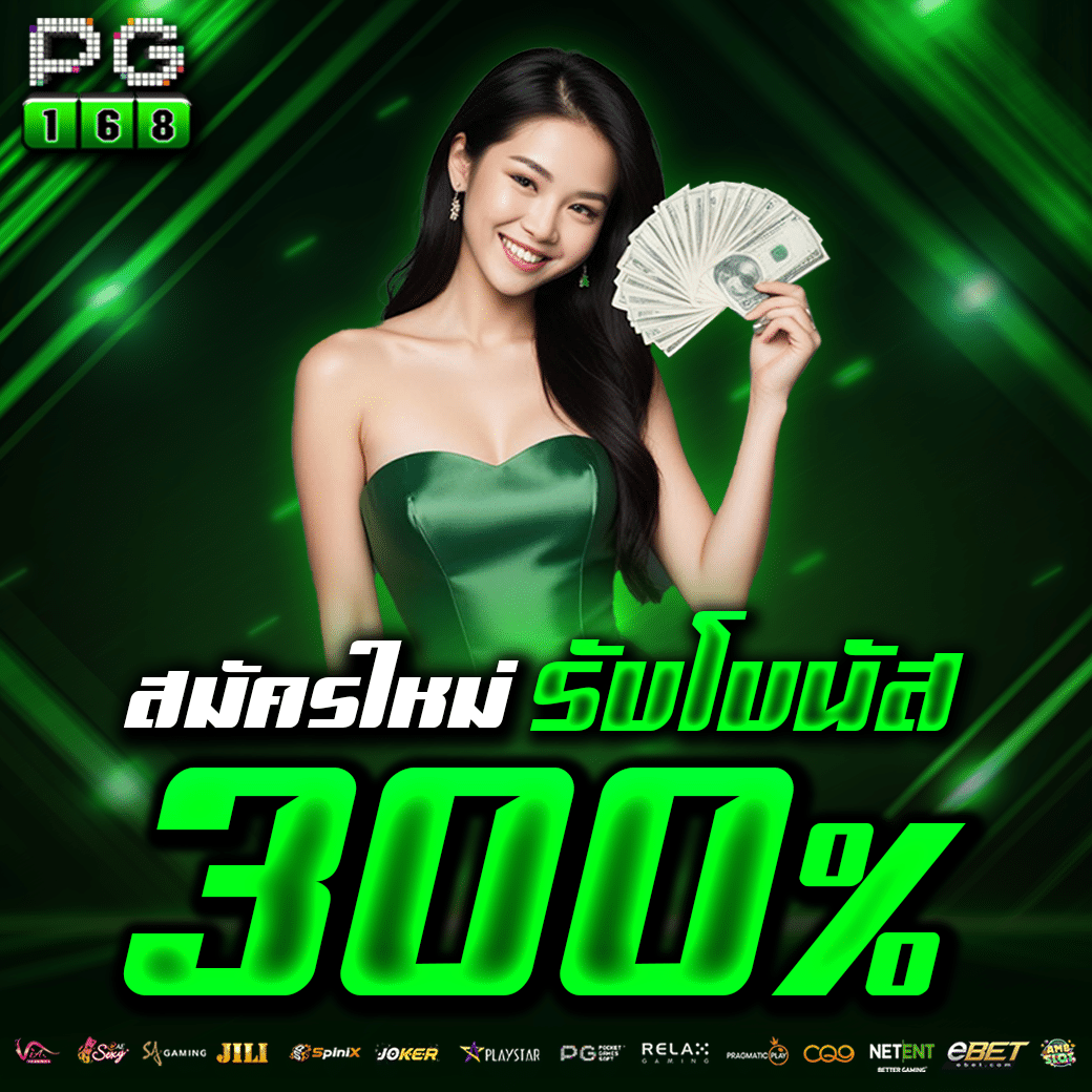 ledbet789 เว็บเดิมพันออนไลน์ครบวงจร ใหม่ล่าสุด 2024